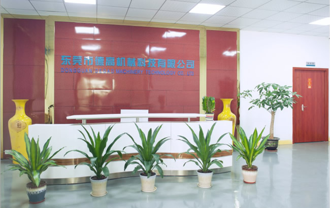 糖心logo懒懒睡不醒